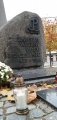  Szkoła Pamięta