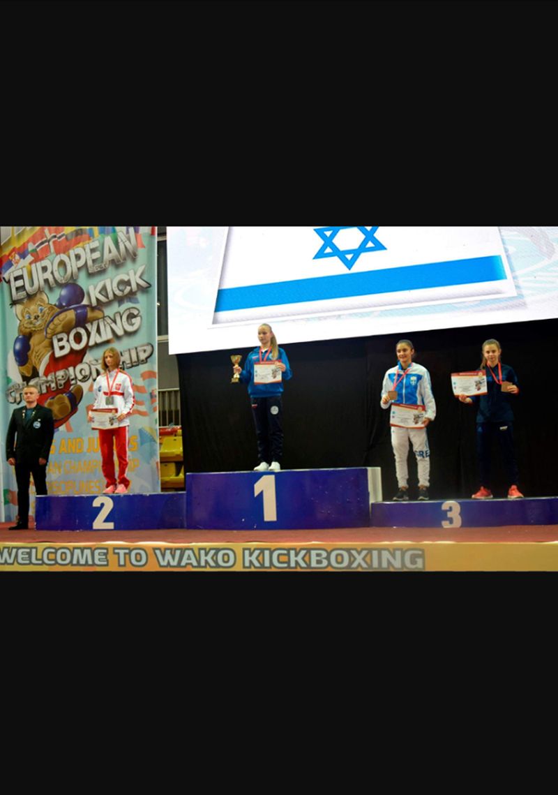 mt_gallery: Wicemistrzyni w kickboxingu