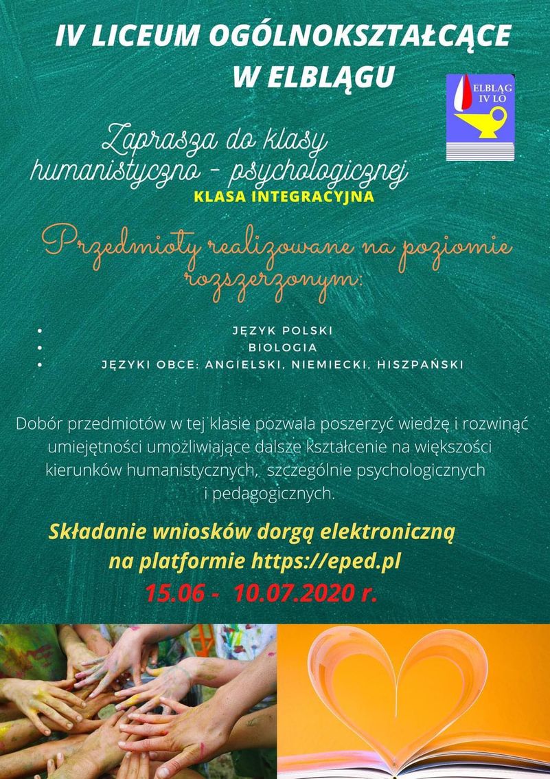 mt_gallery: Klasa integracyjna