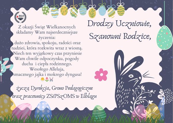 Życzenia świąteczne